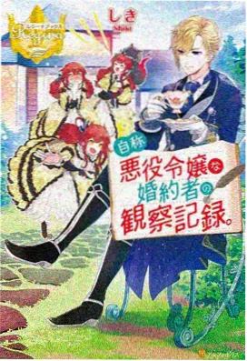 拜托请穿上 原画集
